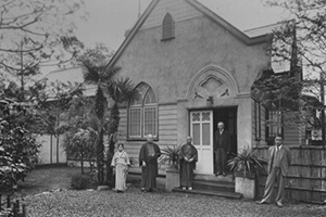 公益社団法人 好善社の写真