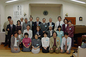 好善社リユニオン2002の写真