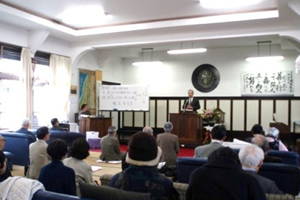 好善社の歩みの写真