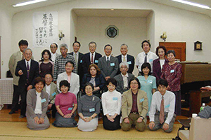 好善社の歩みの写真