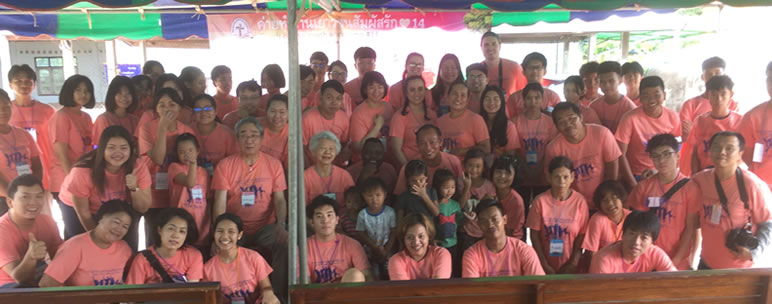 『第14回青少年ワークキャンプ』