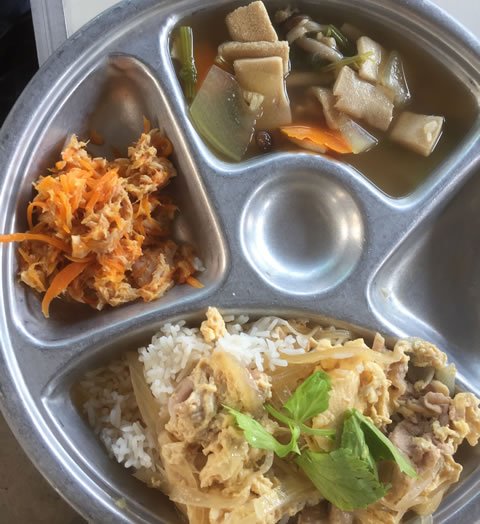 『第14回青少年ワークキャンプ』