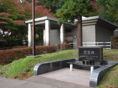 松丘保養園納骨堂