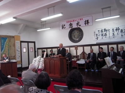 恵生教会創立80周年記念会礼拝（2015年12月）