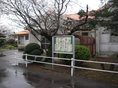 恵生教会案内看板