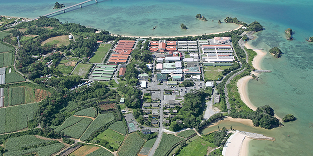 沖縄愛楽園（沖縄県）