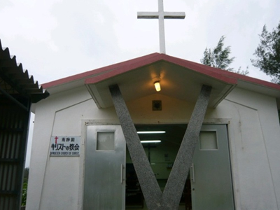 宮古南静園（沖縄県）