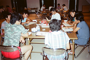 好善社ワークキャンプの写真